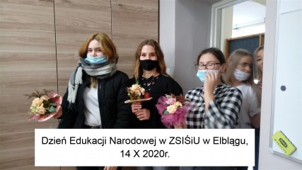 DEN1.jpg