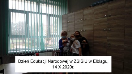 DEN3.jpg